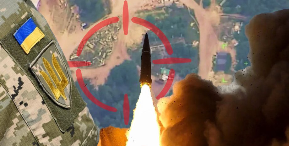 полігон атака чернігівщина росія вдарила по полігону, атака чернігівщина, іскандер удар по полігону