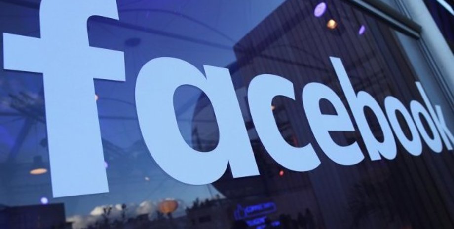 Фото: Укринформ