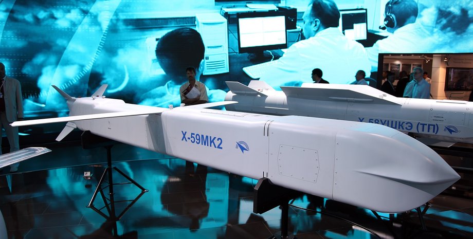 російські авіаракети