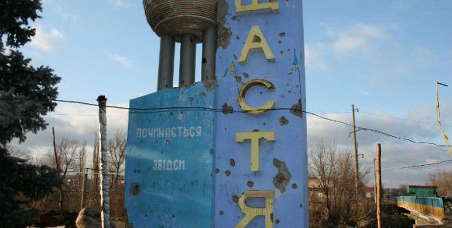 Фото: unn.com.ua