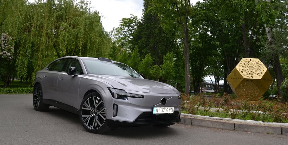 Volvo ES90