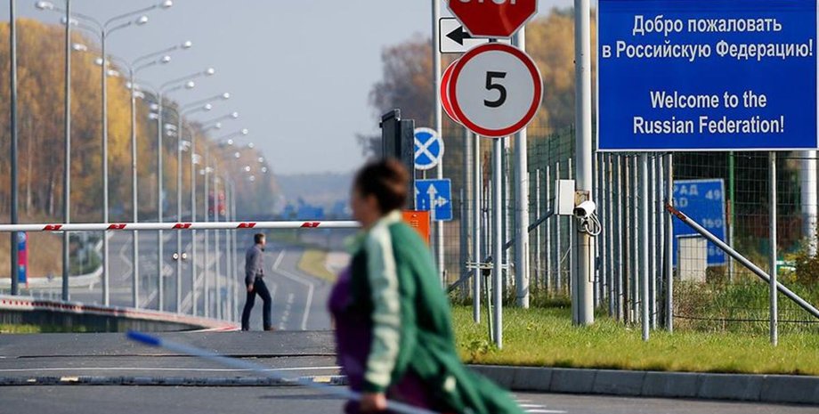 Латвія, латиська мова, російська мова, війна РФ проти України, росіяни, депортація, іспит