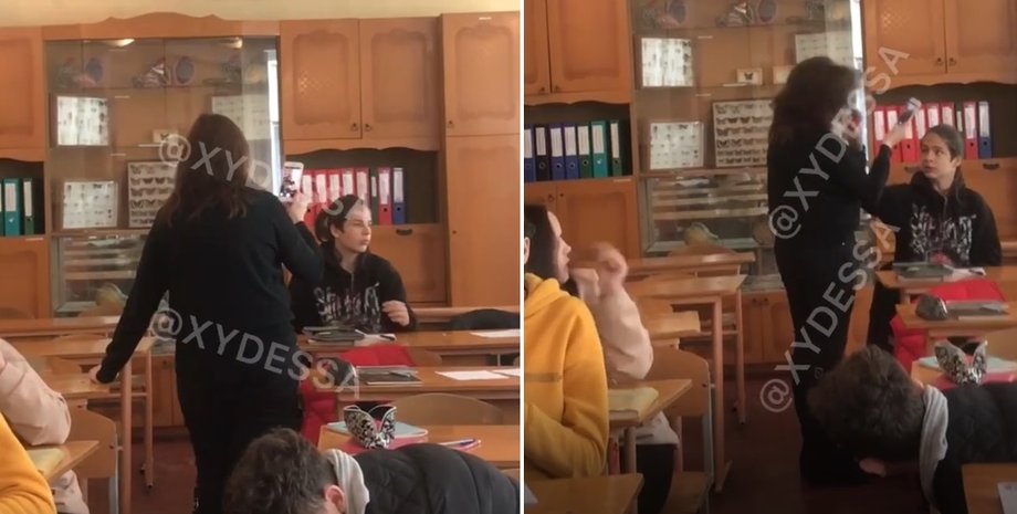 перцевий балончик, школа, Одеса, восьмикласник, вчителька