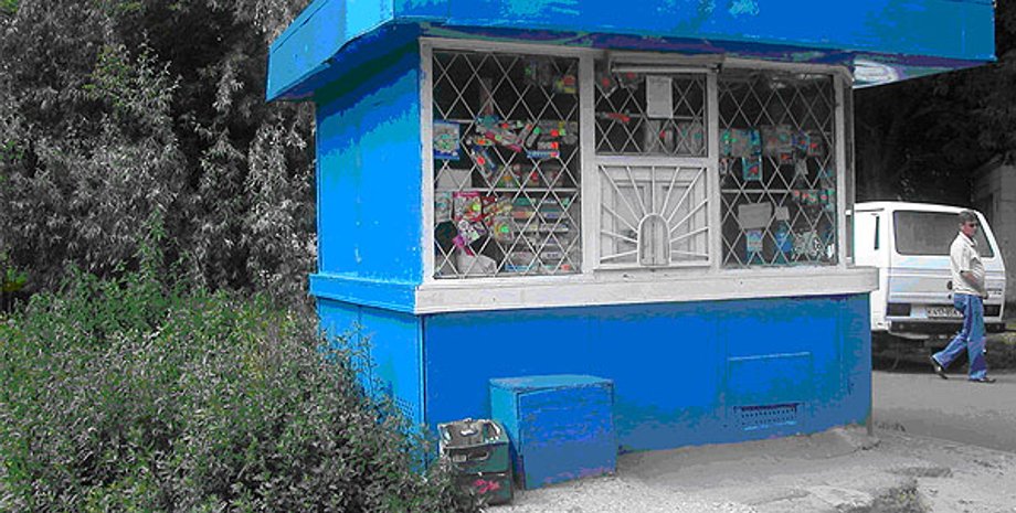 Фото: kmv.gov.ua