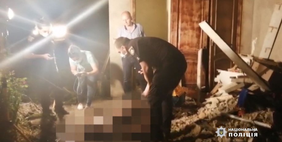 Фото: Нацполиция