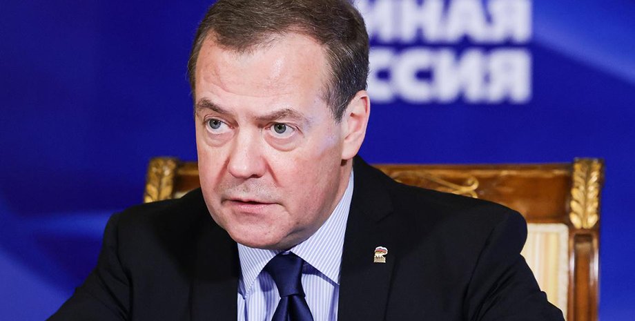 Дмитрий Медведев, Совбез РФ Дмитрий Медведев, Медведев о ядерном оружии у Украины, Медведев угрозы, Медведев ядерный удар, Медведев о Джо Байдене, Медведев о США