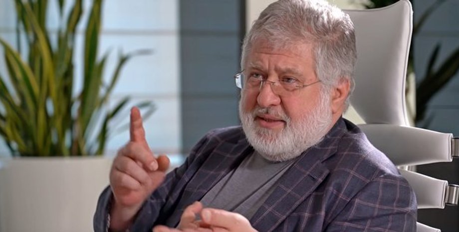 Фото: УП/YouTube