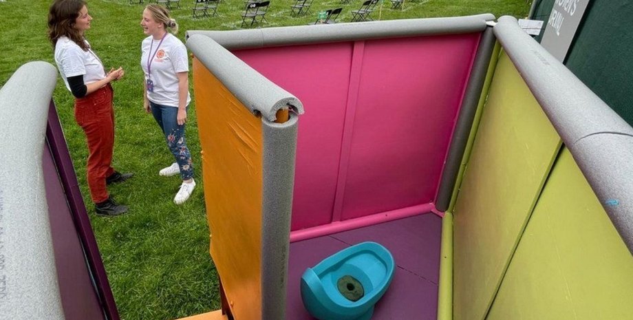 Брістоль, пісуар