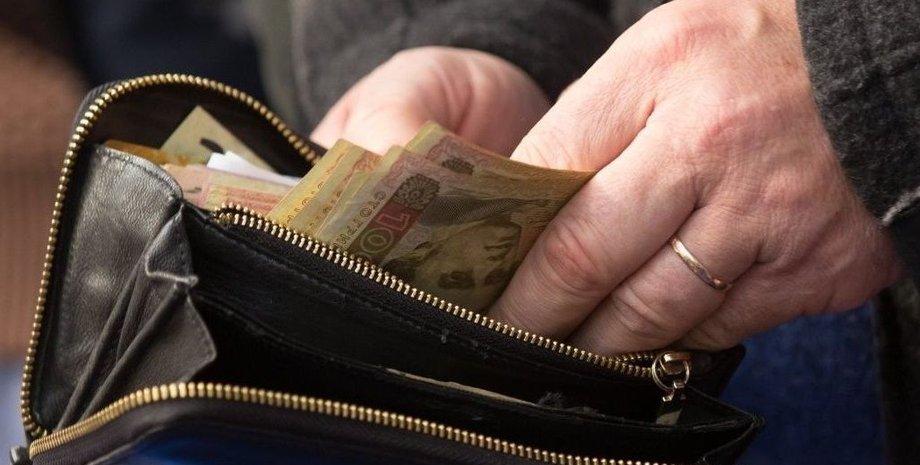 Фото: УНИАН