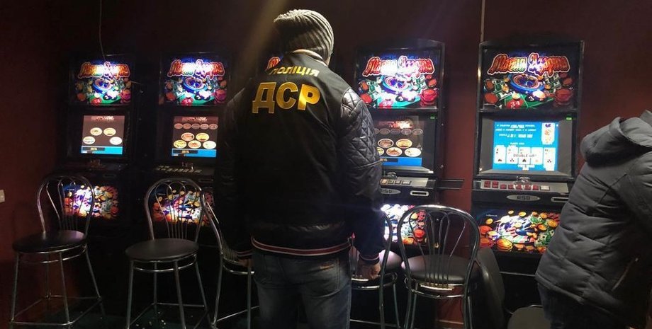 Фото: Нацполиция