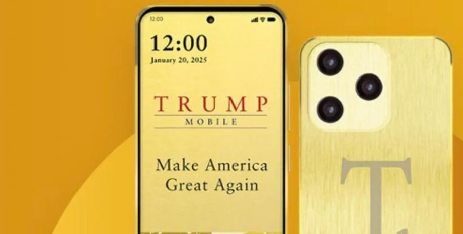 Золотий телефон Трампа T1 надійшов у продаж