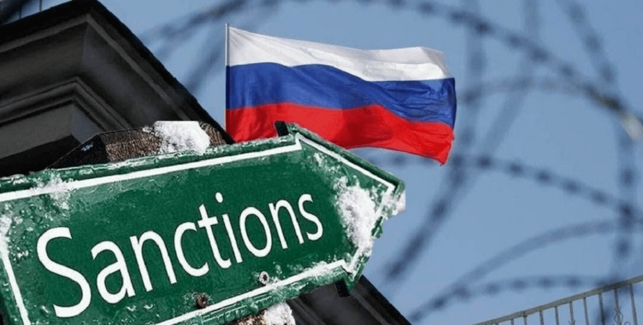 санкції, санкції проти РФ, санкції проти Росії