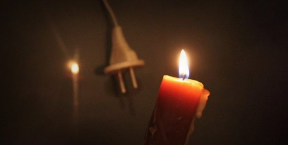 Відключення електрики та тепла в Україні