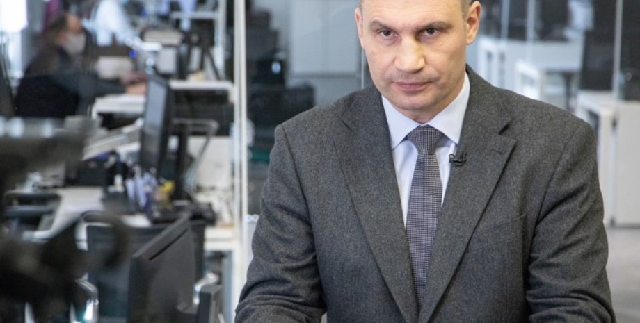 Виталий Кличко / Фото: kyivcity.gov.ua