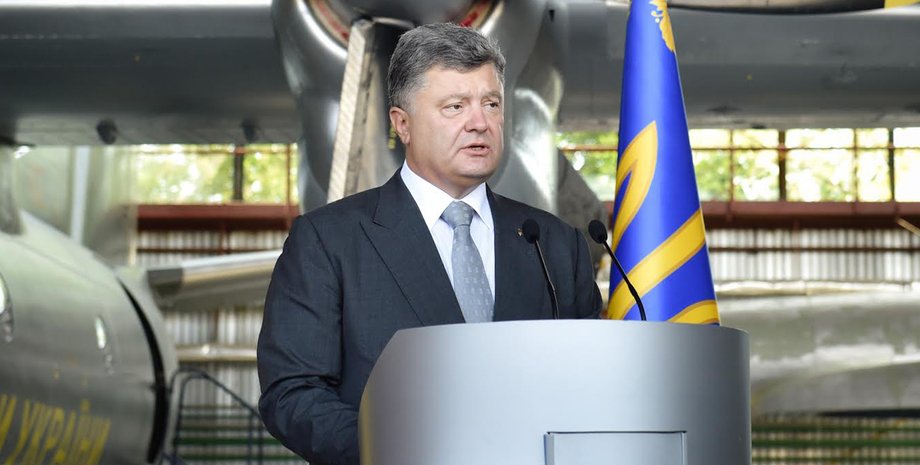 Фото: пресс-служба президента