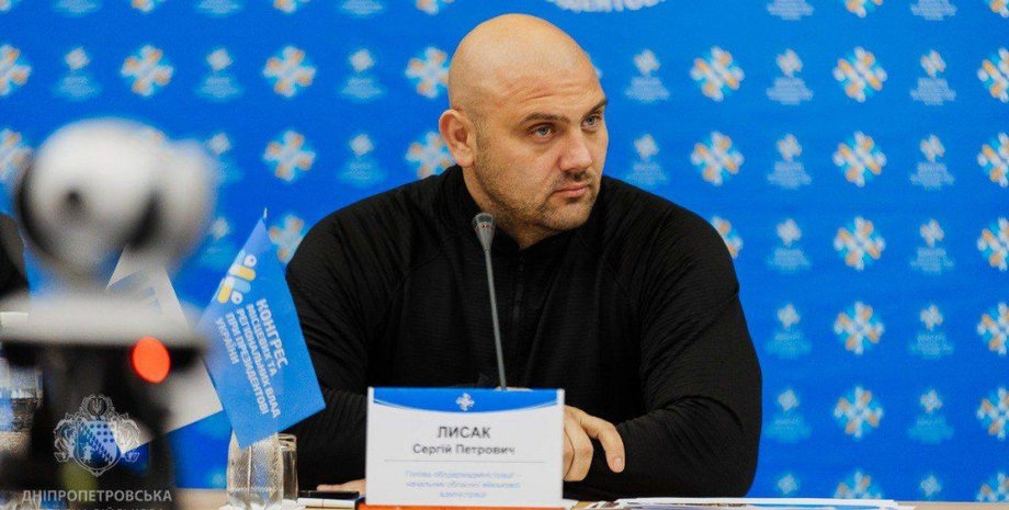 Президент Украины Владимир Зеленский подписал указ о назначении Лысака главой Одесской ОГА