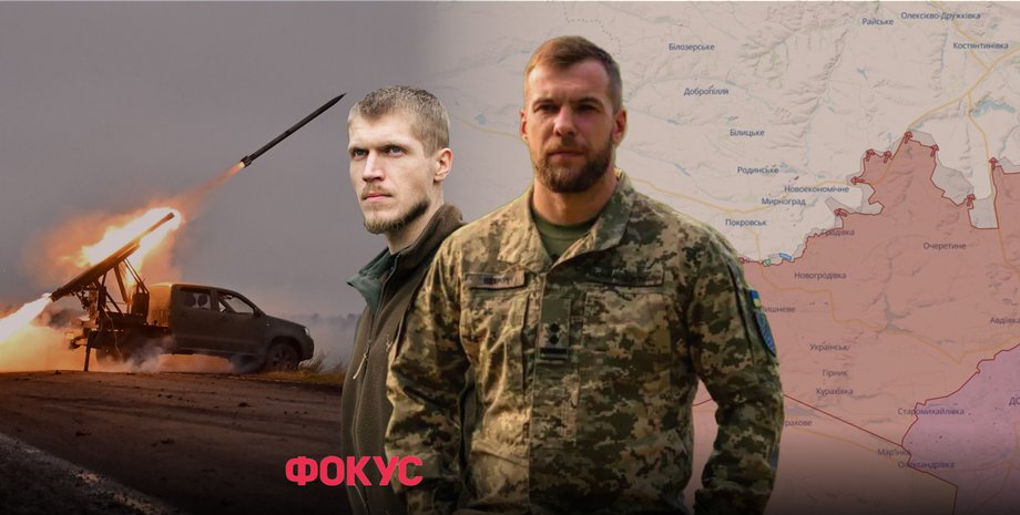 звільнення бойових командирів, командир Маґура, скандал в 59-ї бригаді