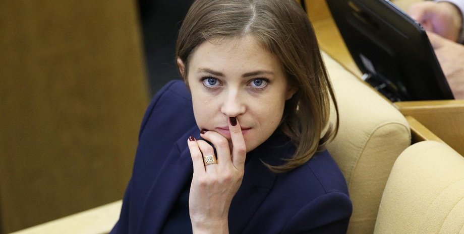 дело против чиновников крыма