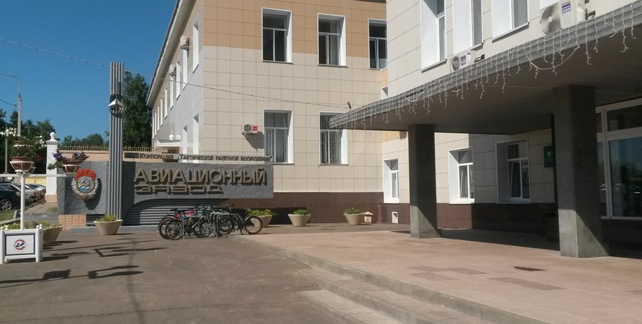 новини росії, атака бпла, смоленський авіазавод, атака бпла, гур міноборони, ракета х-59