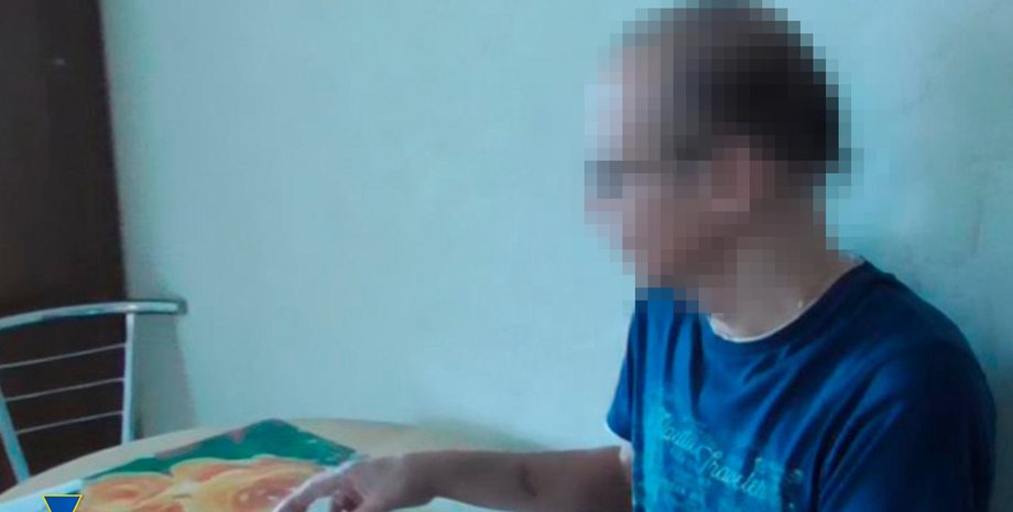 СБУ задержание военный эксперт спецслужбы Россия коллаборант вооружение поставки