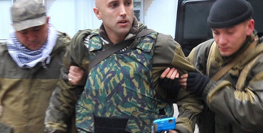 Грэм Филлипс санкции