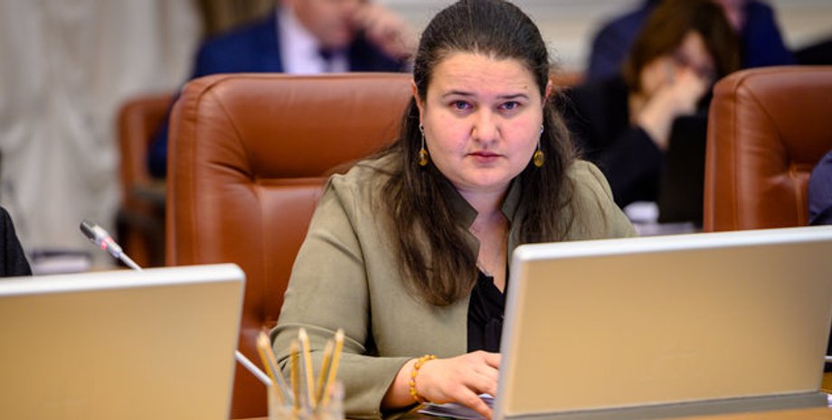 Оксана Маркарова