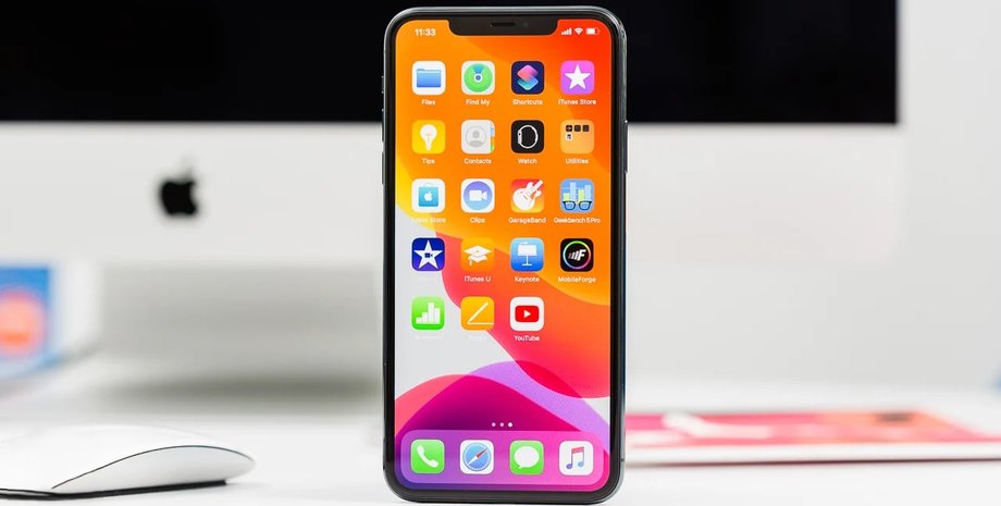 Смартфон iPhone 11 Pro