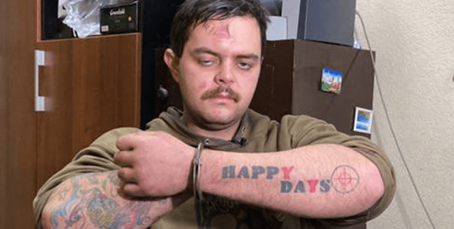 Ейден Аслін, Іноземний легіон,