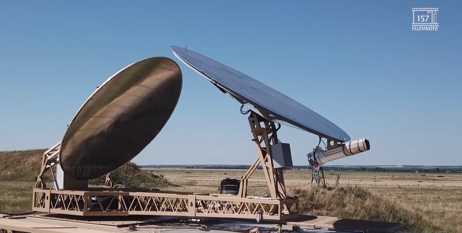 разработки кб Южное