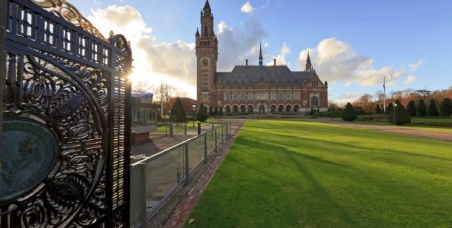 Третейский суд в Гааге. Фото: tripadvisor.co.uk