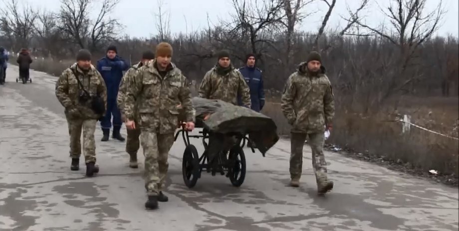 Скриншот: facebook.com/ato.news