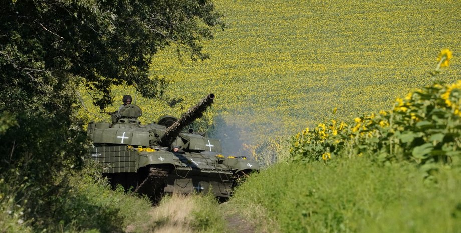 вызовы для ЗСУ