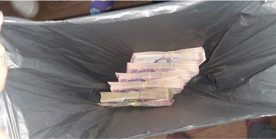 Деньги, пакет, Бердянск