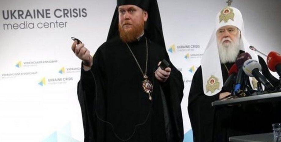 Скриншот видео