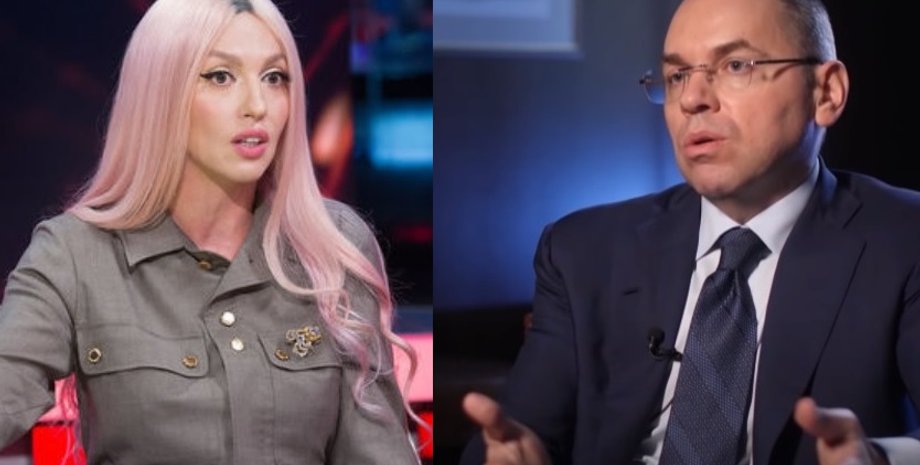 Коллаж: bn24.biz.ua