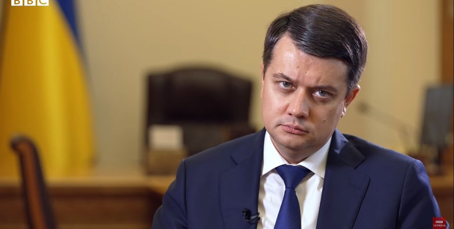 Разумков рассказал, почему Рада отправила его в отставку