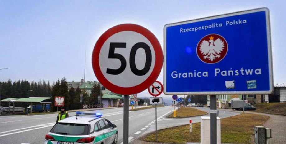 торговля с ЕС, соглашение о свободной торговле, ассоциация с ЕС