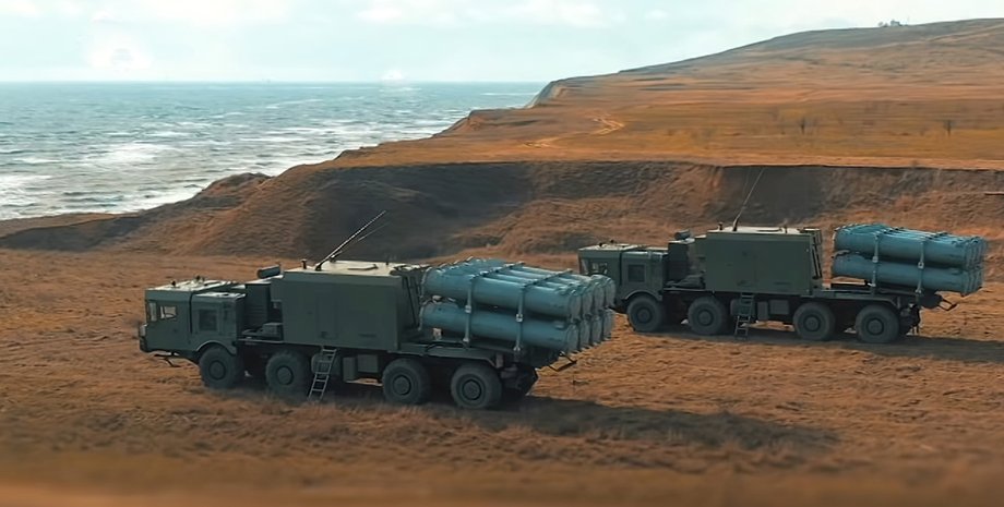 запуск ракети, ракетні війська, ракетна загроза, ракетний комплекс бал