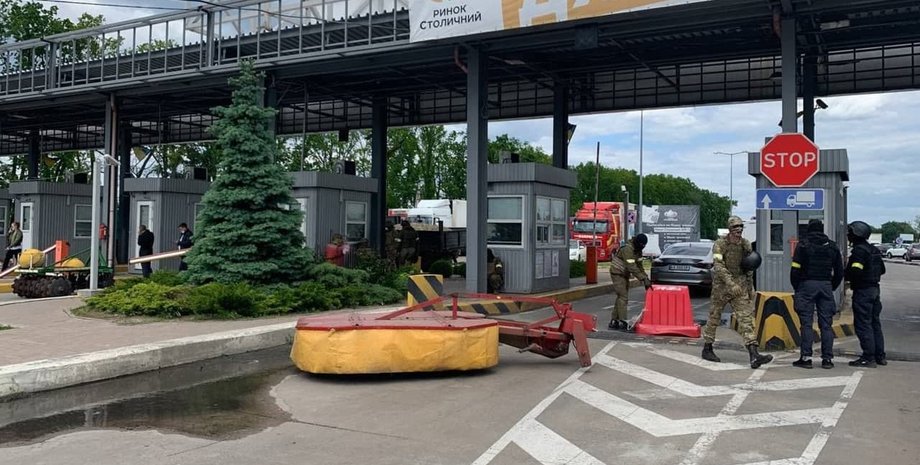 Київ, ринок Столичний