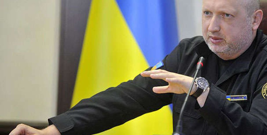 Фото: Главком