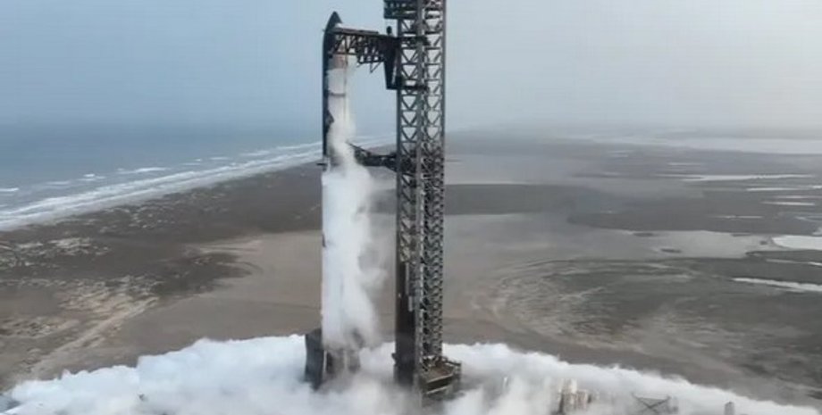 Ракета Starship