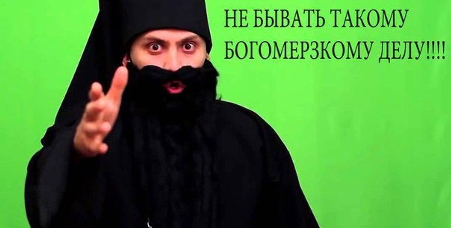 Иллюстративное фото