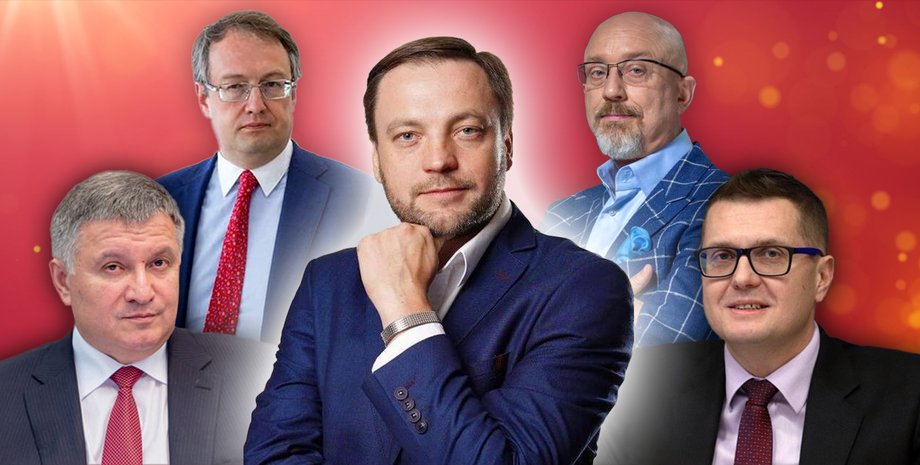 Арсен Аваков, Олексій Резніков, Олексій Геращенко, Денис Монастирський, Іван Баканов, голова СБУ, міністр МВС, голова МВС, міністр оборони