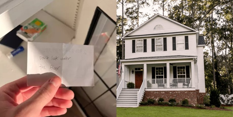 Записка, дом, переезд, загадочное послание, шифр, не заглядывайте под пол, необычная находка, супруги купили новый дом, ремонт в доме