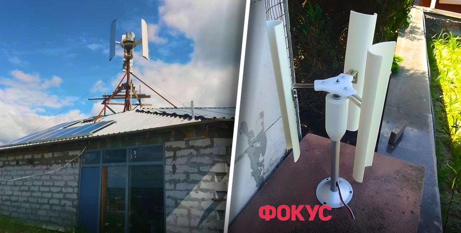 вітрогенератор, Вітрогенератор своїми руками, відновлювані джерела енергії