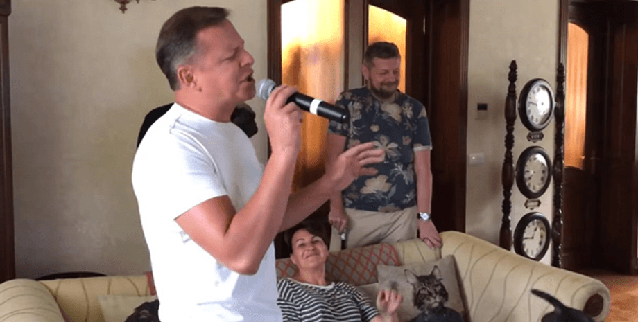 Фото: Скриншот