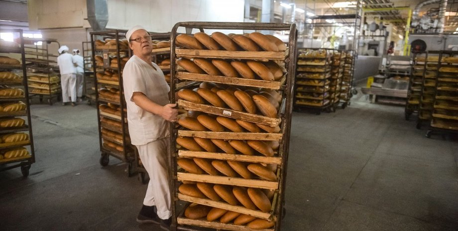 Фото: УНИАН