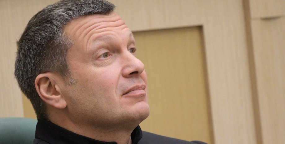 Володимир Соловйов