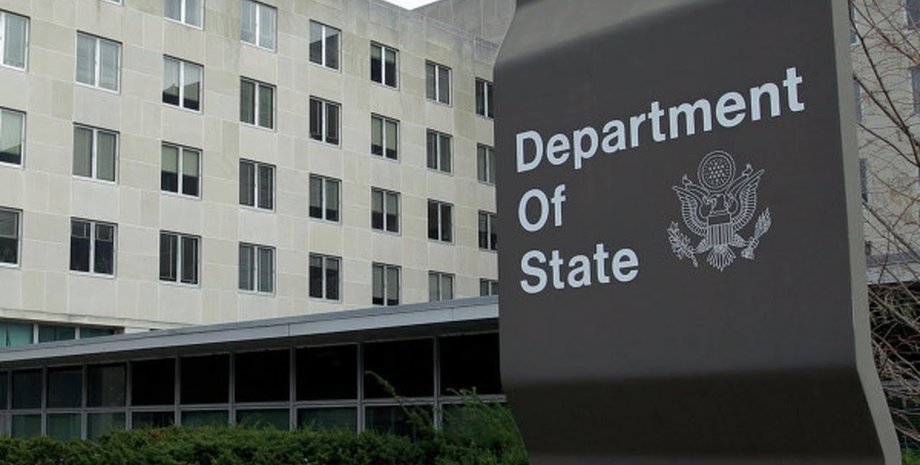 Фото из открытых источников