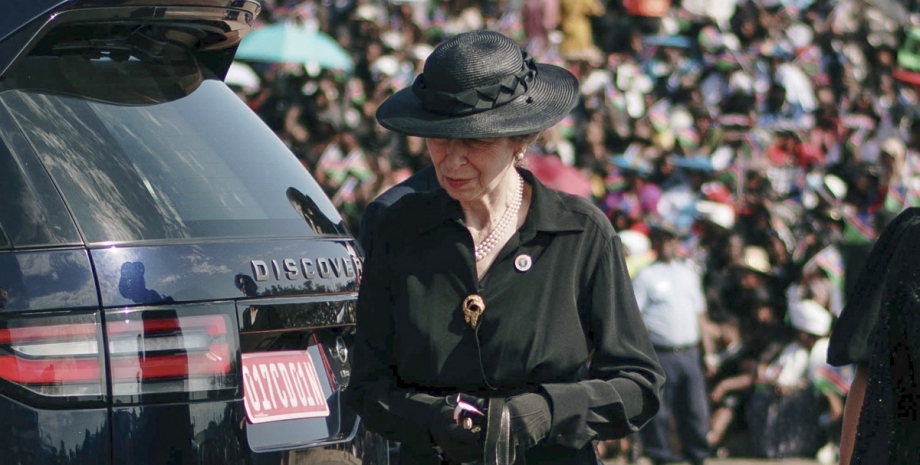 Королівська принцеса Анна, намібія, похорон президента